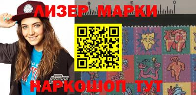 кристаллы Шахты