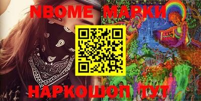 кристаллы Шахты