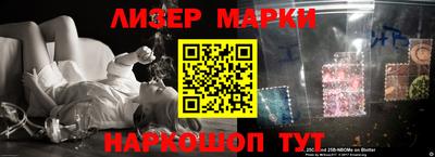 кристаллы Шахты