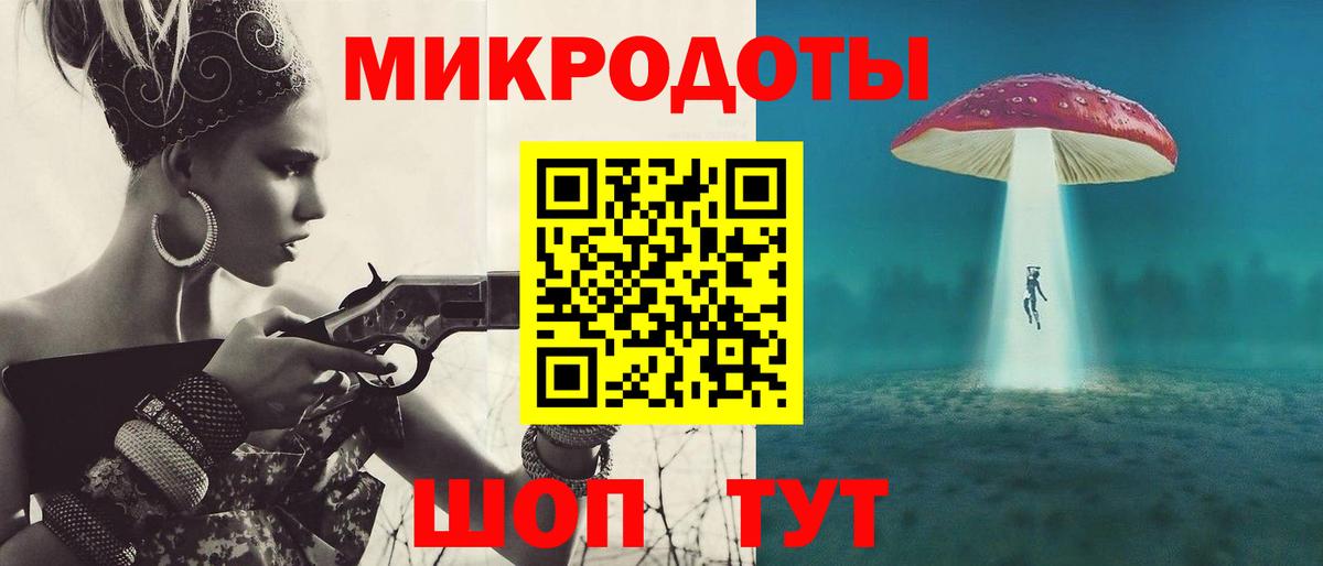 Псилоцибиновые грибы MAGIC MUSHROOMS Апатиты